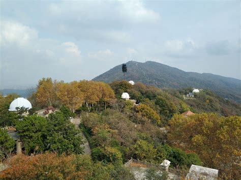 南京紫金山|紫金山 (南京)